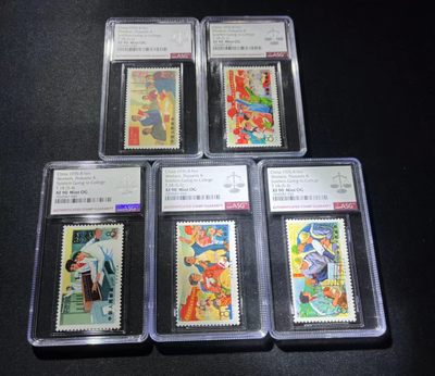 洪涛臻品 麦稀奇首期拍卖 - T18 上大学ASG90同分 一套  热门品种  版撕品质  注意捡漏