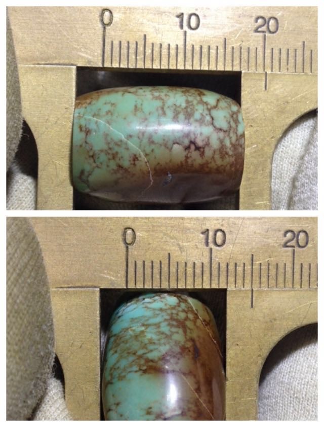 十堰原矿三无高瓷网花松石桶珠一颗