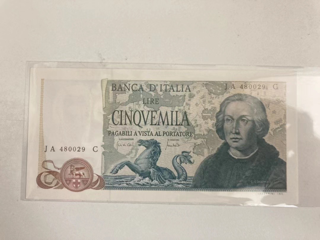 意大利1971年50000里拉 UNC