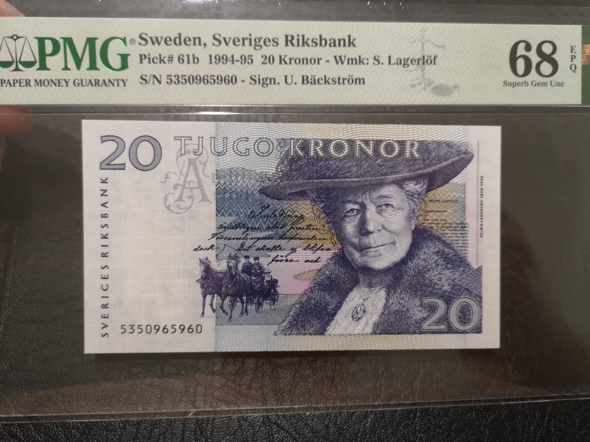 《外钞收藏家》第一百九十六期 1994-95年瑞典20克朗 PMG68超高分 无47 冠军分