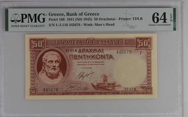 收藏联盟Quantum Auction 第185期拍卖 希腊1941年50德拉克马 PMG64e 45678小顺子号