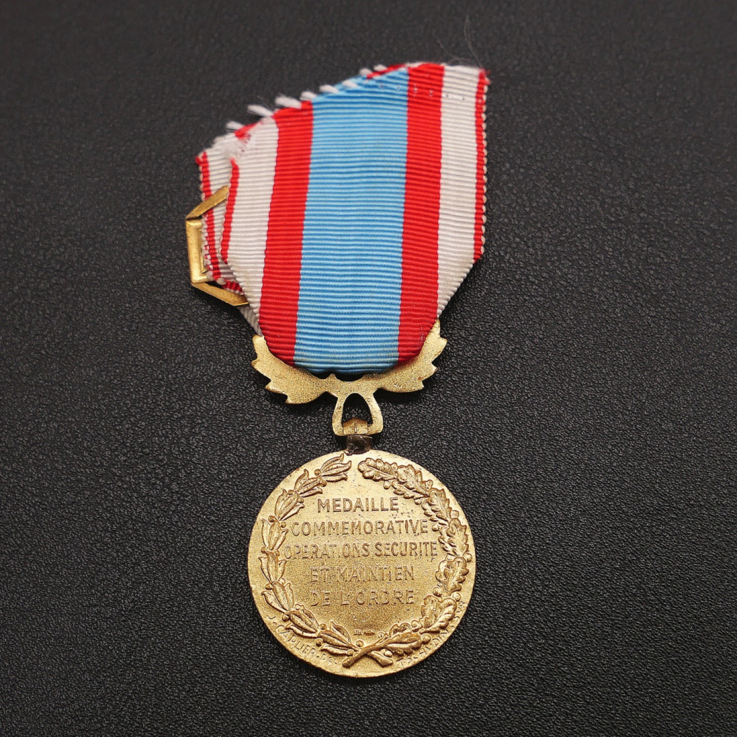 勋章奖章交易所8月20日群拍 法国北非行动奖章