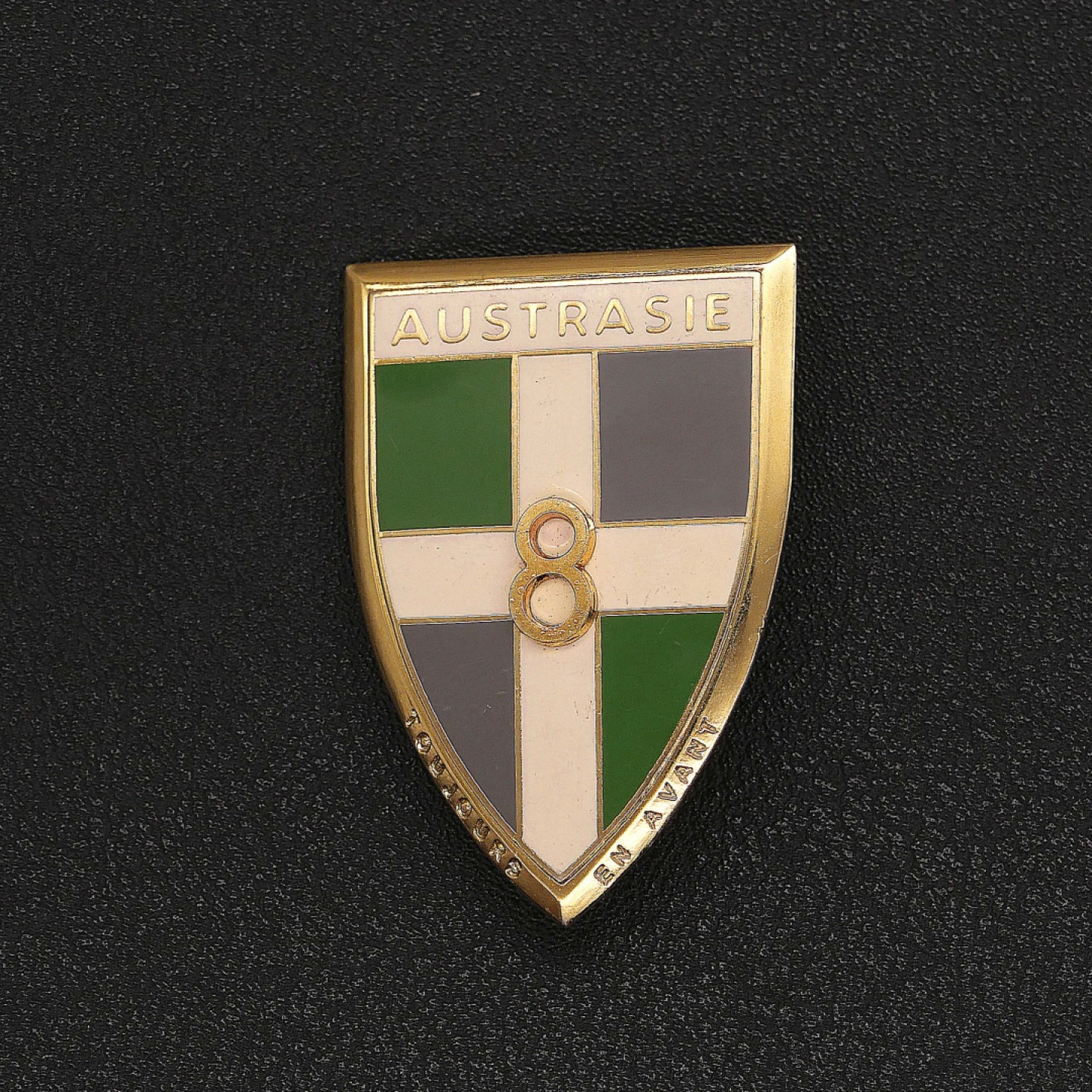 勋章奖章交易所8月20日群拍 法国第8步兵团证章