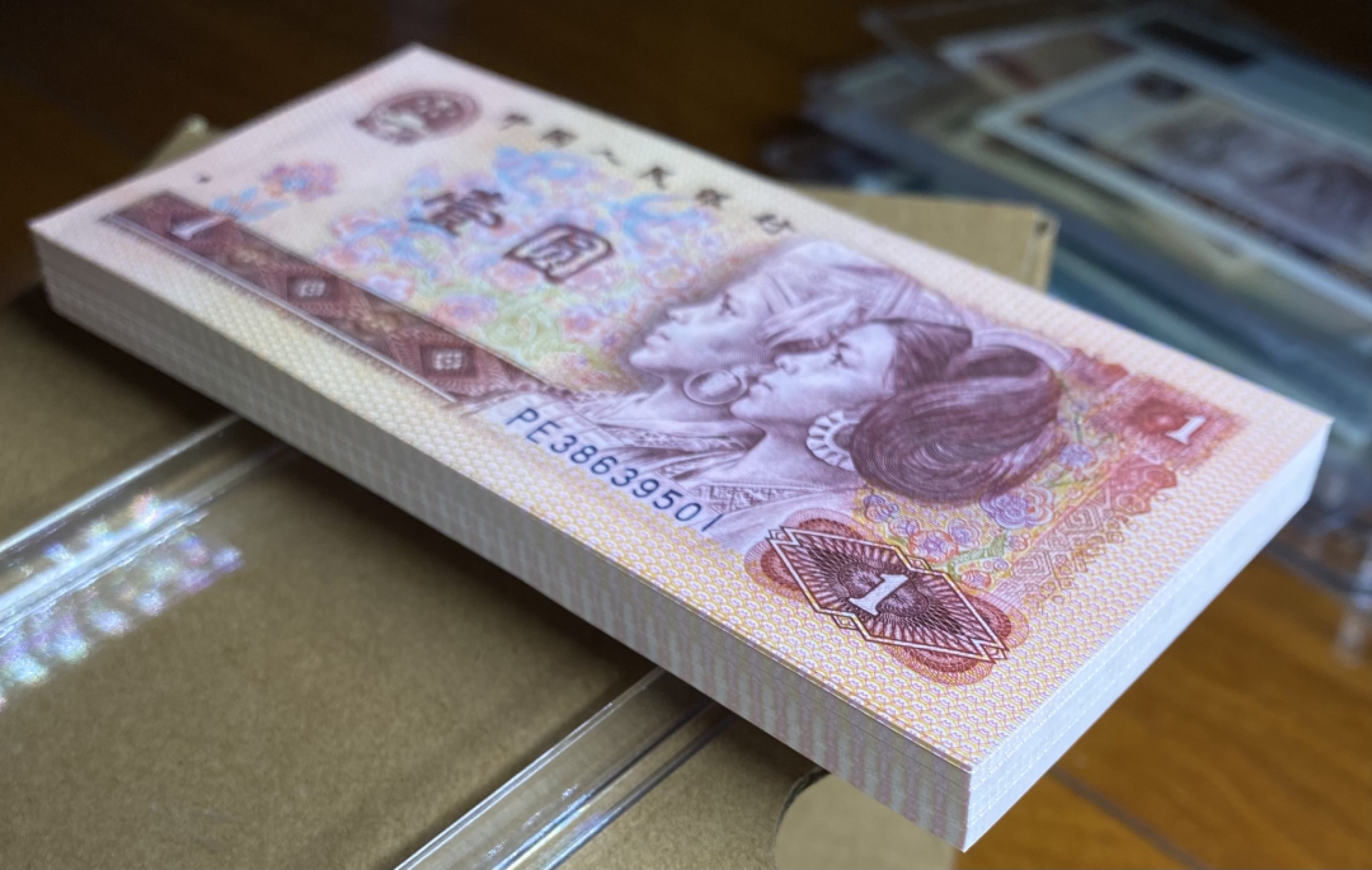 大黄蜂拍卖第64期 801金龙王裸币PE38639501百连，绝品无斑