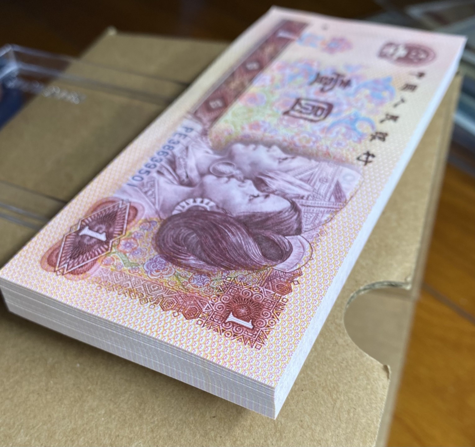 大黄蜂拍卖第64期 801金龙王裸币PE38639501百连，绝品无斑