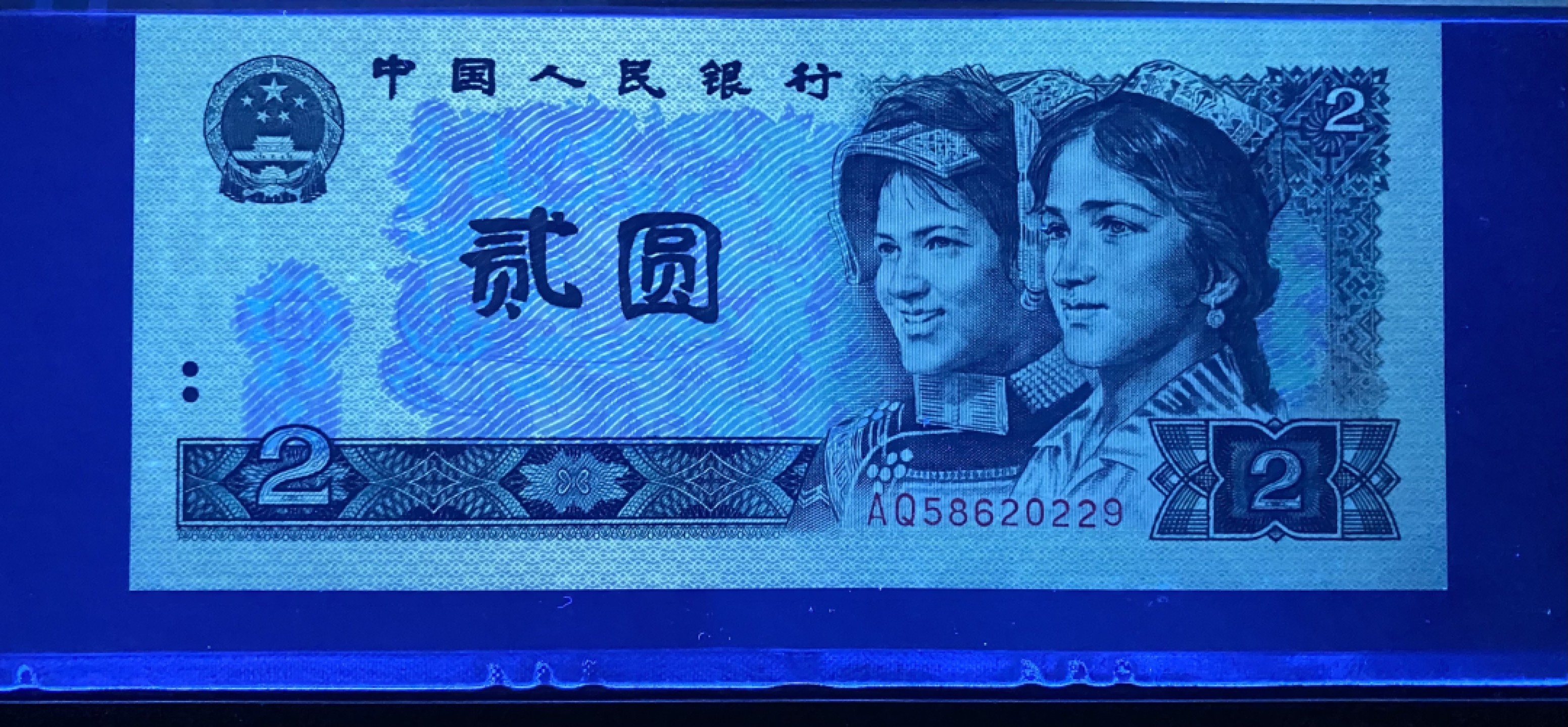 大黄蜂拍卖第64期 802绿钻AQ58620229，68分