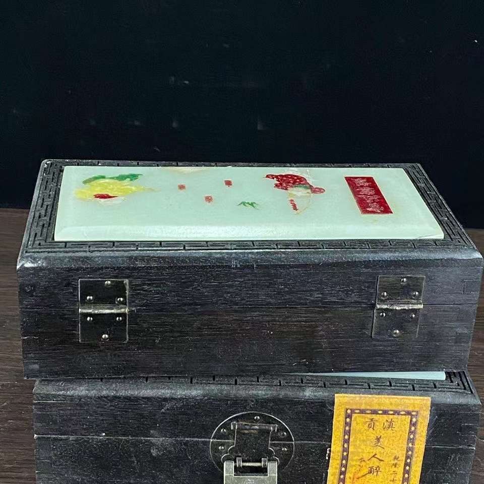 下乡收的大清乾隆二十年滇貢美人醉，尺寸重量如图