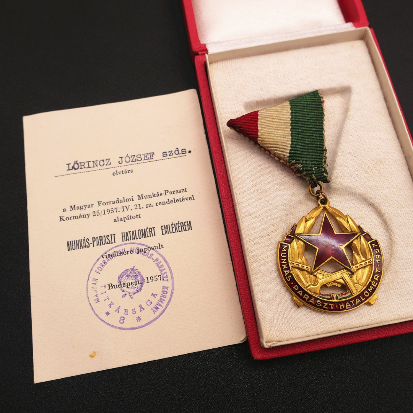 勋章奖章交易所8月20日群拍 匈牙利维护工农统治奖章（原盒带证）