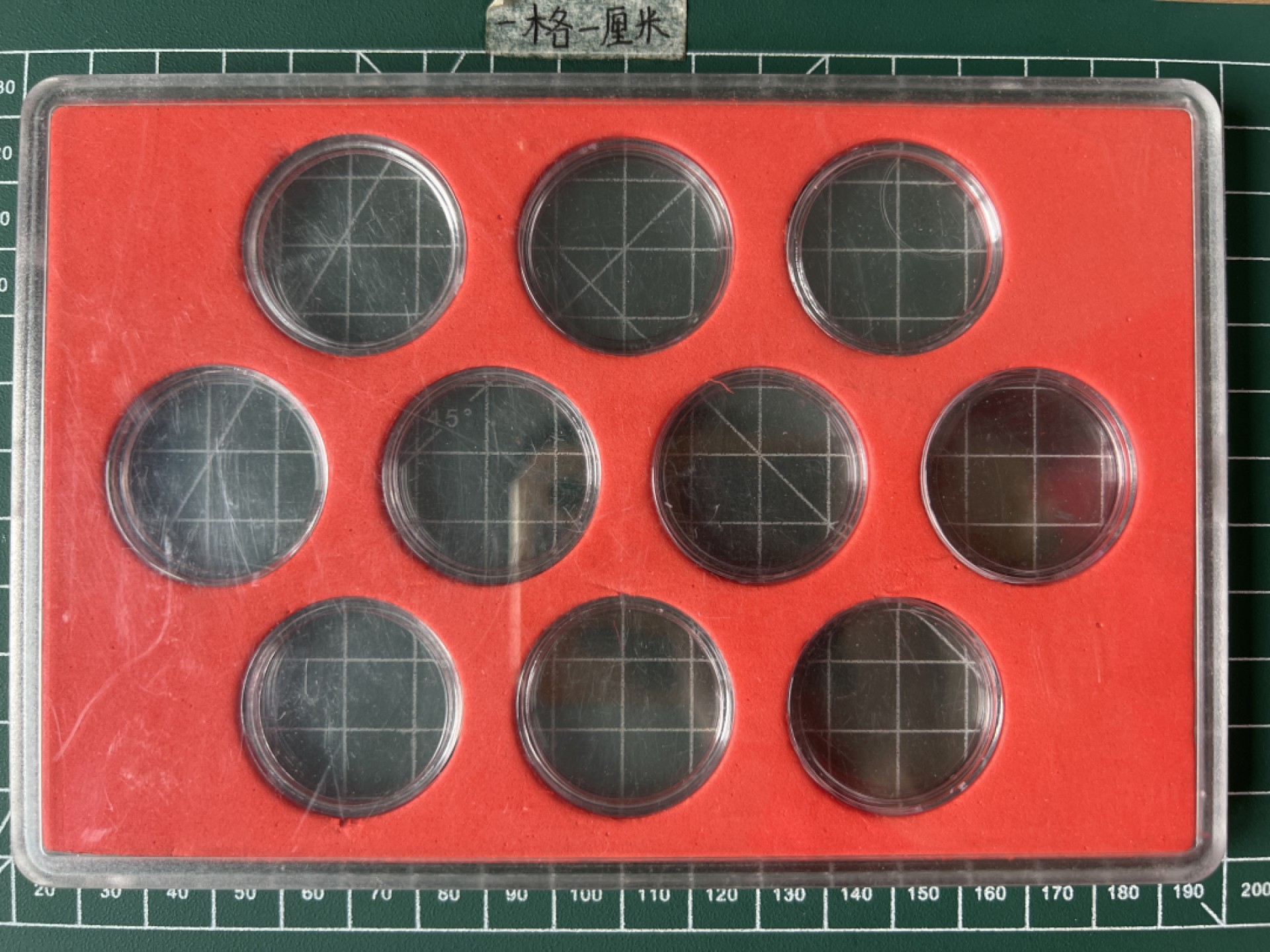 泡泡堂第五十九期  世界硬币邮票专场（无押金，无佣金，捡漏，全场20包邮，偏远地区除外） 空盒