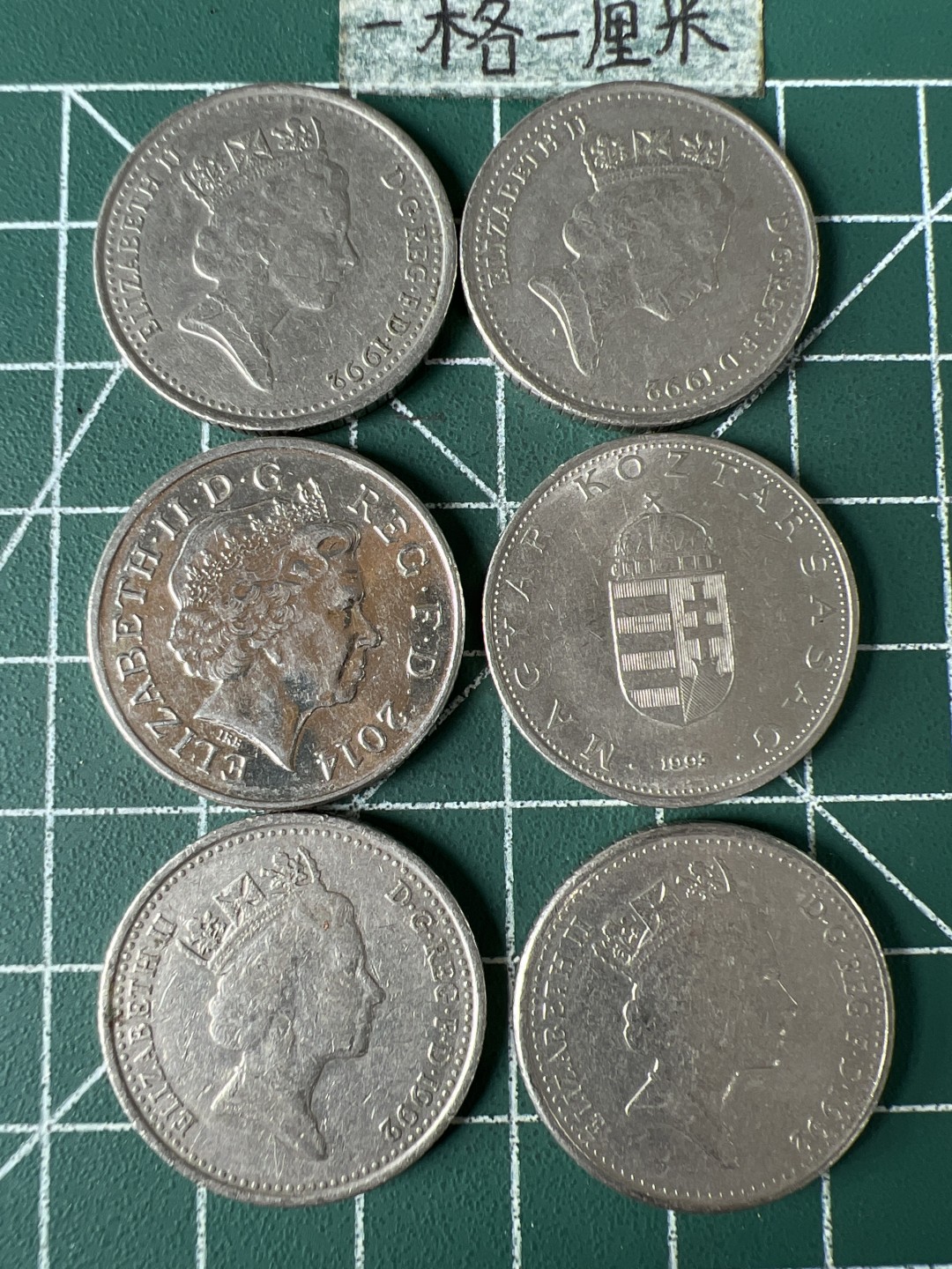 泡泡堂第七十期  世界硬币专场（无押金，无佣金，捡漏，全场20包邮，偏远地区除外） 英国十便士5个