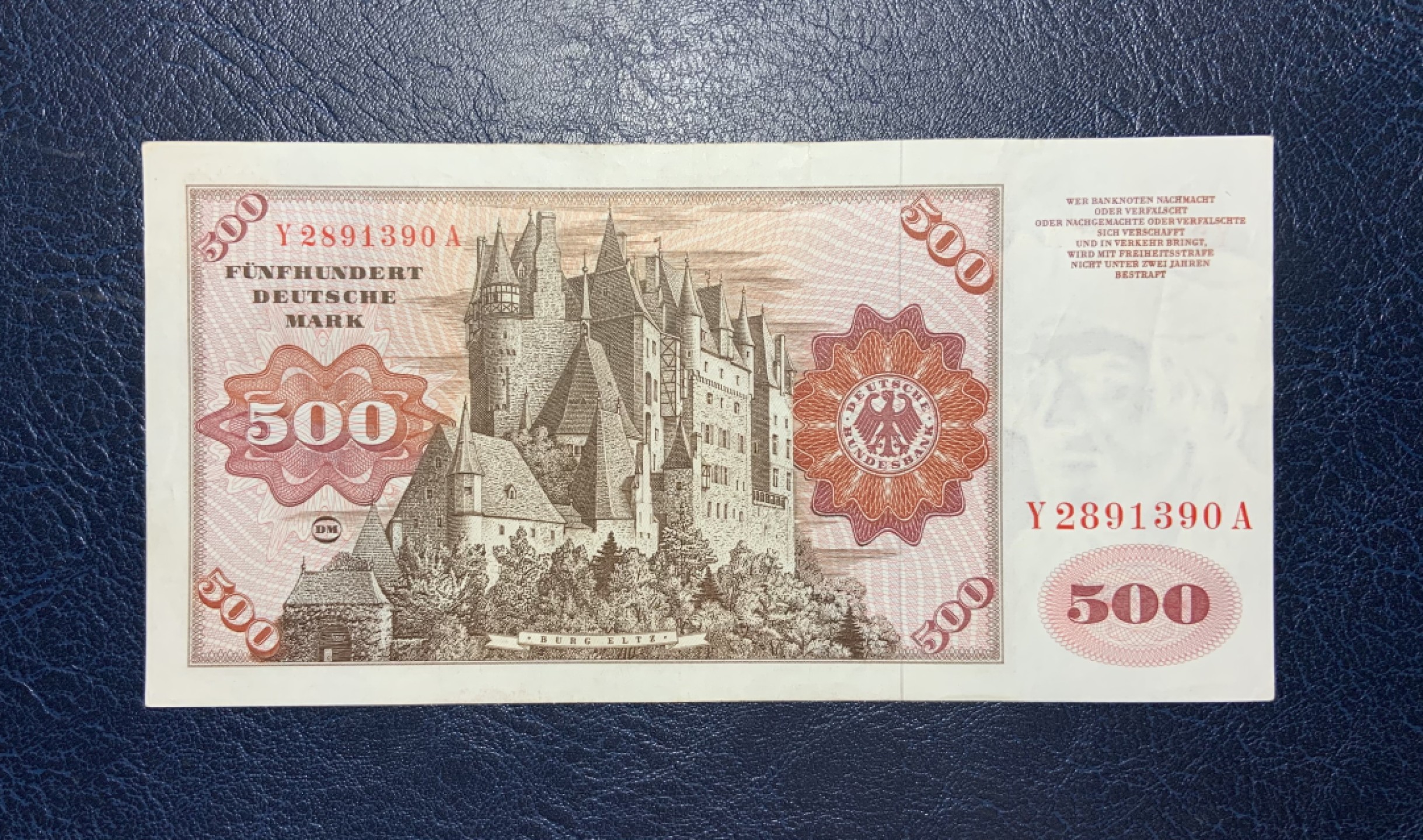 收藏联盟Quantum Auction 第185期拍卖 德国联邦1977年500马克 品相XF-AU 大幅 纸币上边缘处有半毫米开口 