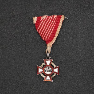 勋章奖章交易所8月20日群拍 - 银质奥匈帝国军事功勋十字