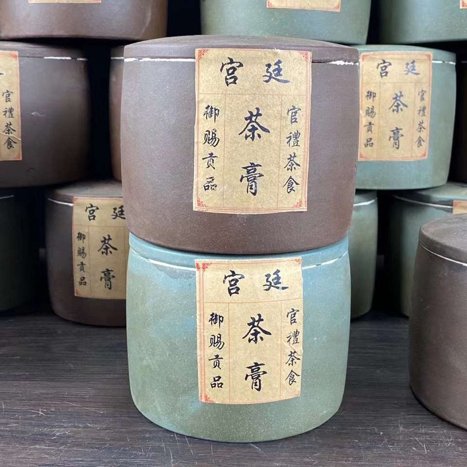 紫砂罐装茶膏，尺寸重量如图