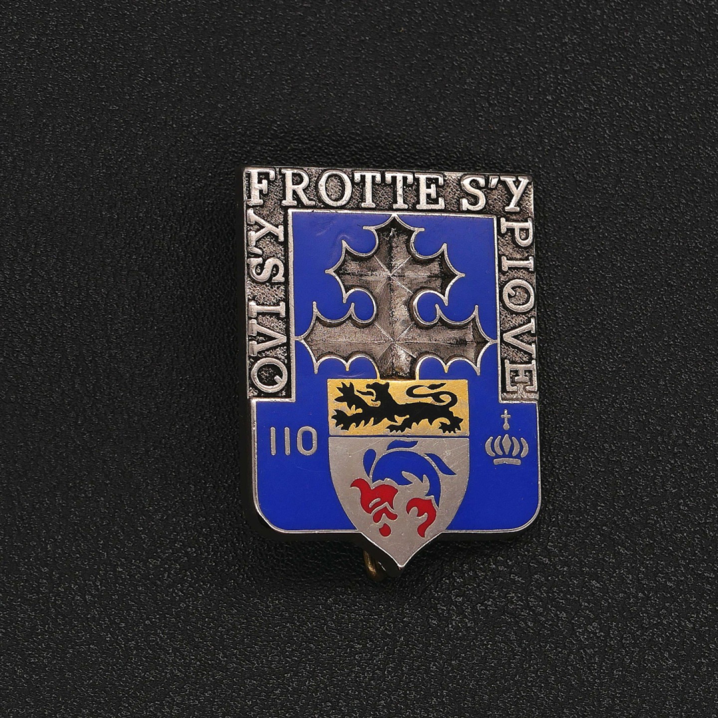 勋章奖章交易所8月20日群拍 法国110步兵团证章