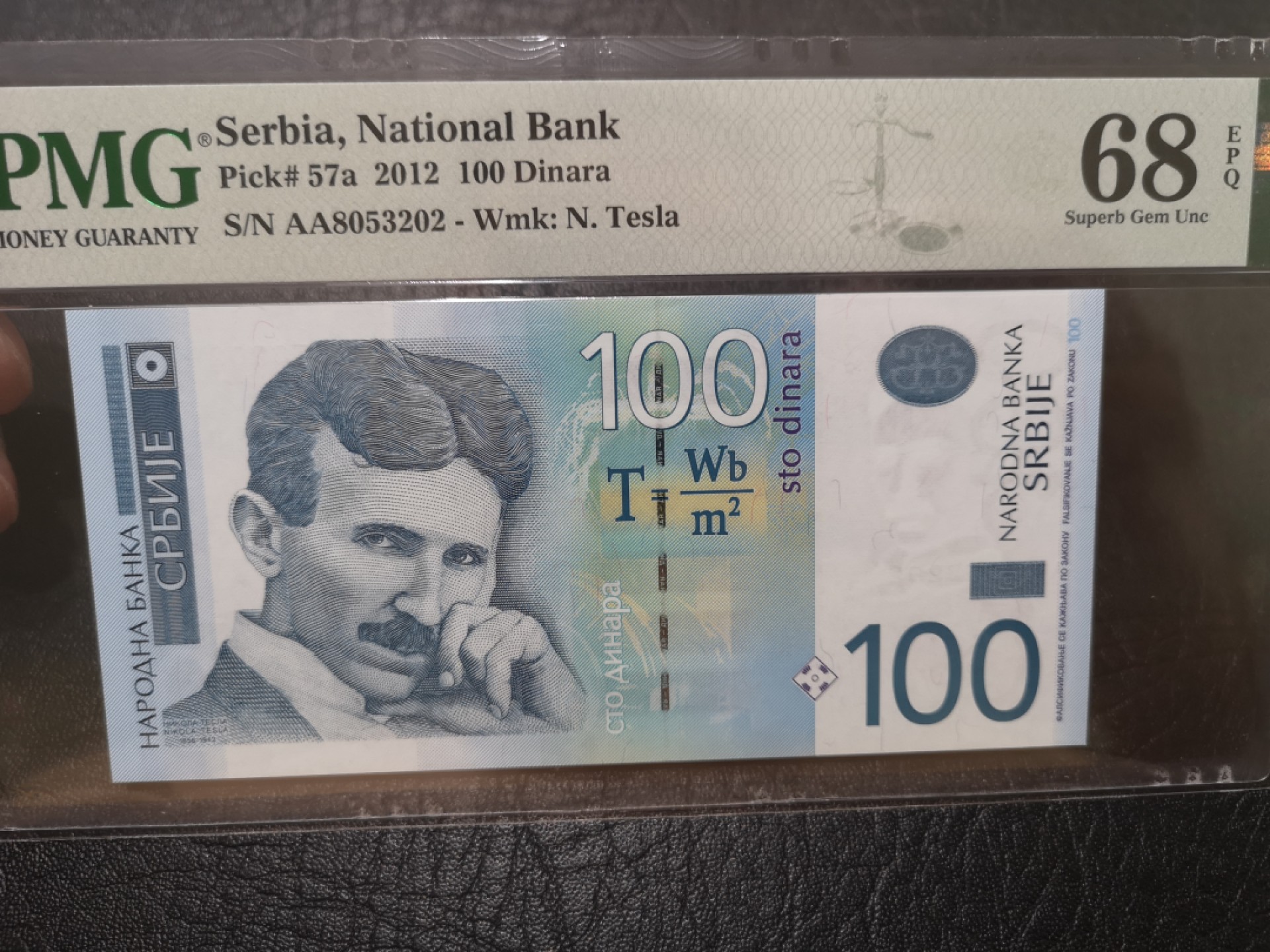 《外钞收藏家》第一百九十六期 2012年塞尔维亚100第纳尔 PMG68超高分 无47 AA冠