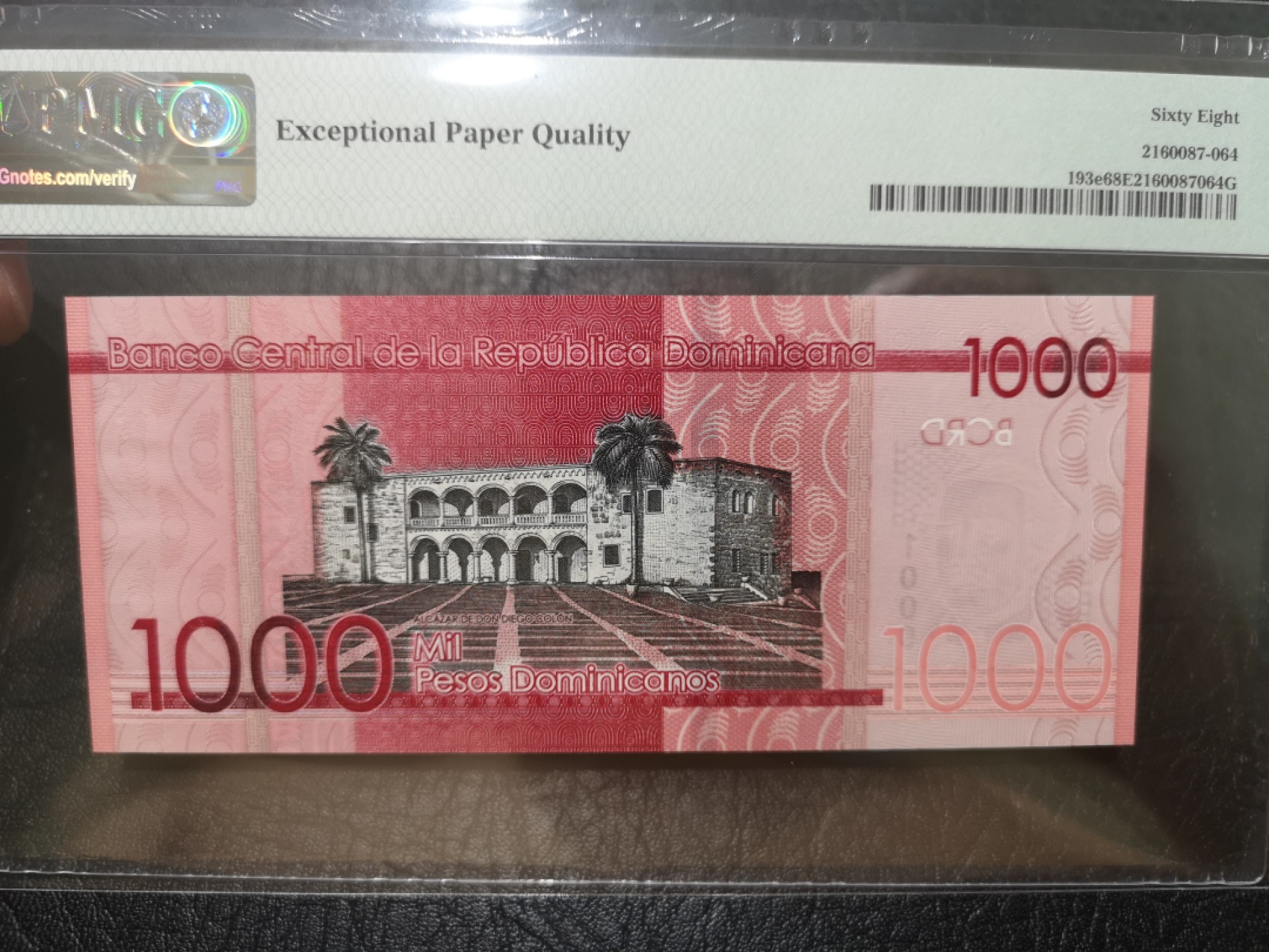 《外钞收藏家》第一百九十六期 2020年多米尼加共和国1000比索 PMG68超高分 无47