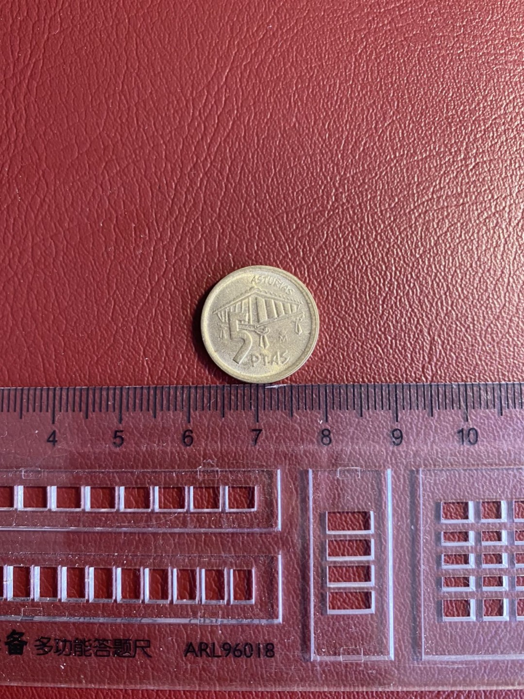 硬币专场6持续更新