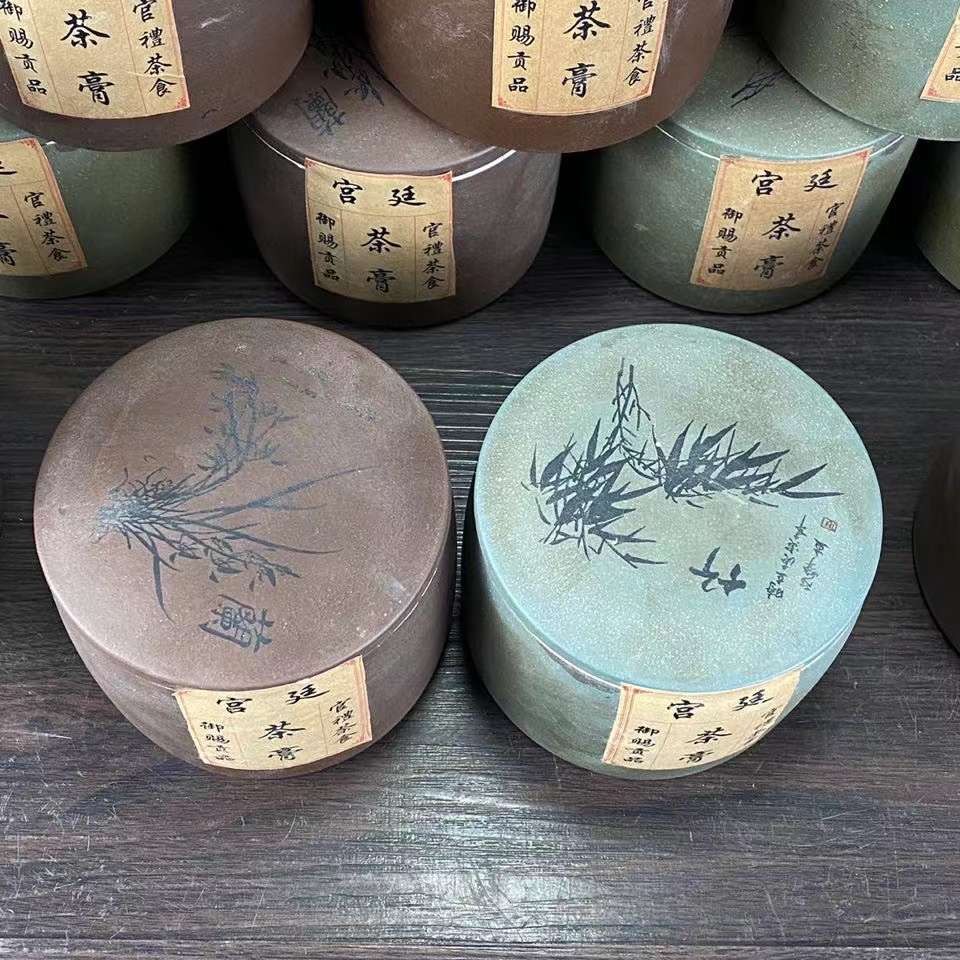 紫砂罐装茶膏，尺寸重量如图