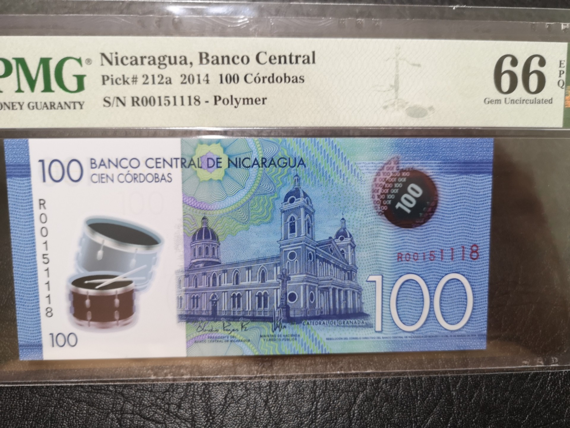 《外钞收藏家》第一百九十六期 2014年尼加拉瓜100 PMG66 无47尾8