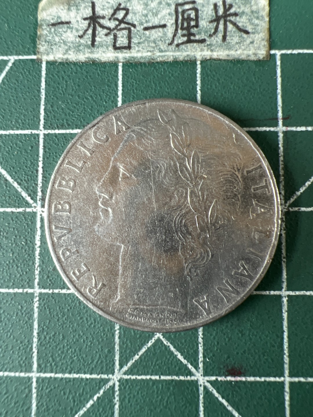 泡泡堂第五十八期  世界硬币专场（无押金，无佣金，捡漏，全场20包邮，偏远地区除外） 意大利100里拉