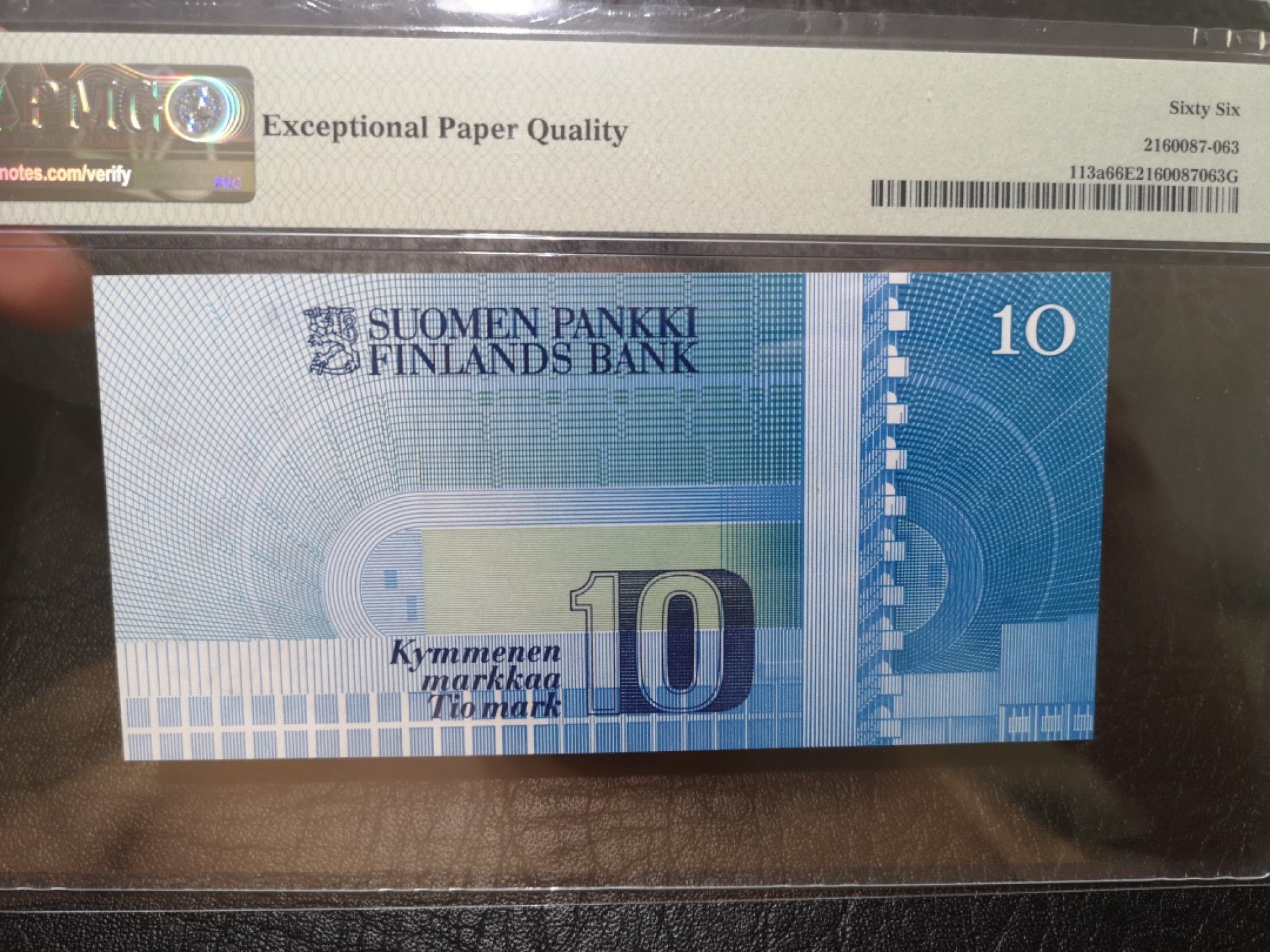 《外钞收藏家》第一百九十六期 1986年芬兰10马克 无47尾8 初版 PMG66