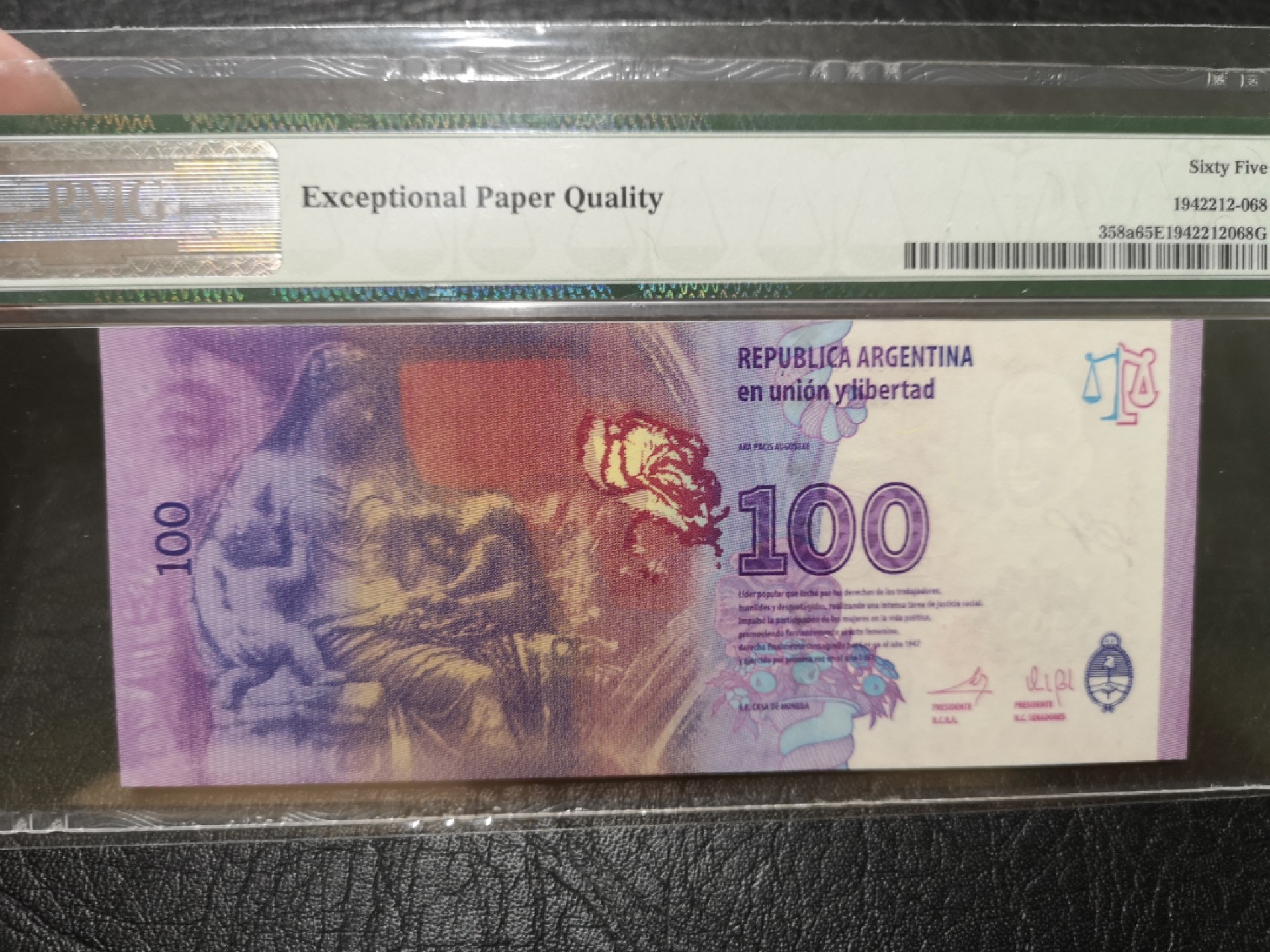 《外钞收藏家》第一百九十六期 2012年阿根廷100比索 PMG65 纪念钞