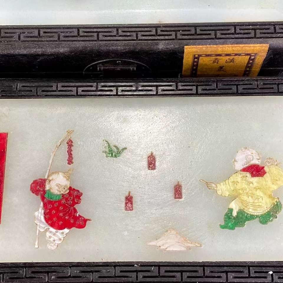 下乡收的大清乾隆二十年滇貢美人醉，尺寸重量如图
