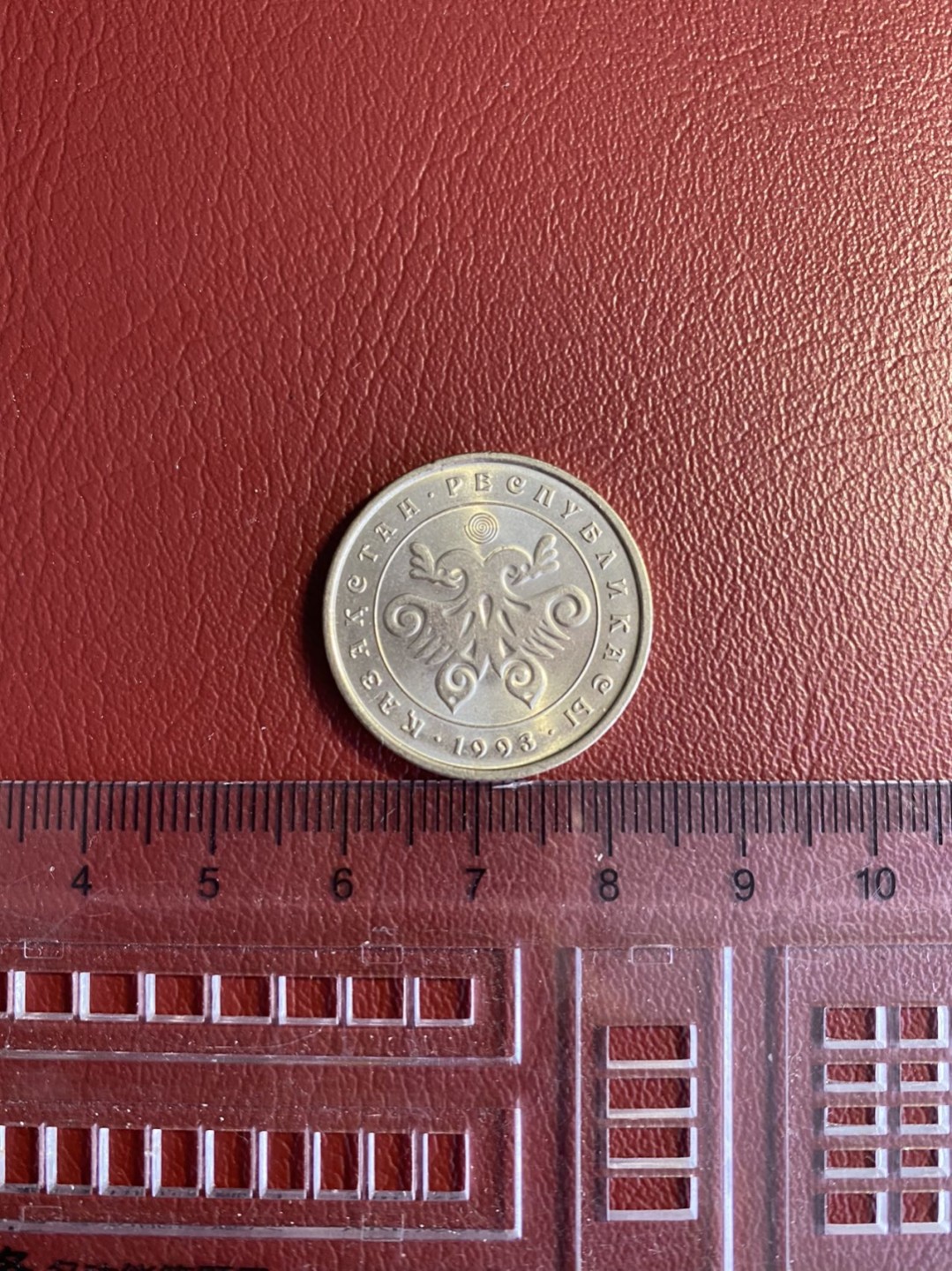 硬币专场6持续更新