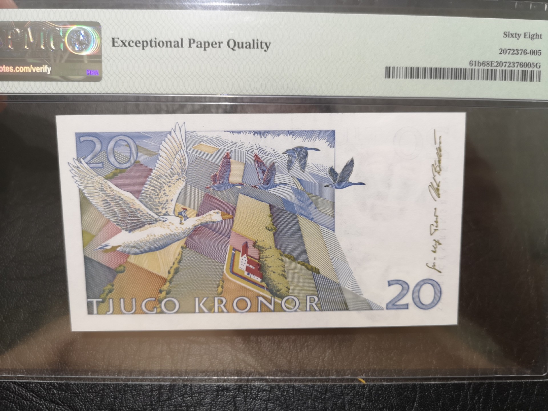 《外钞收藏家》第一百九十六期 1994-95年瑞典20克朗 PMG68超高分 无47 冠军分
