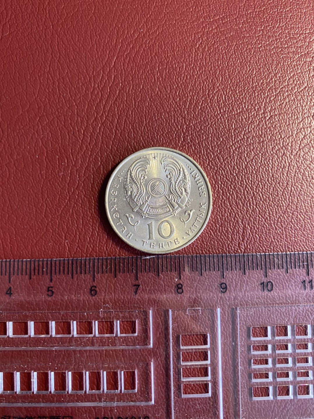硬币专场6持续更新