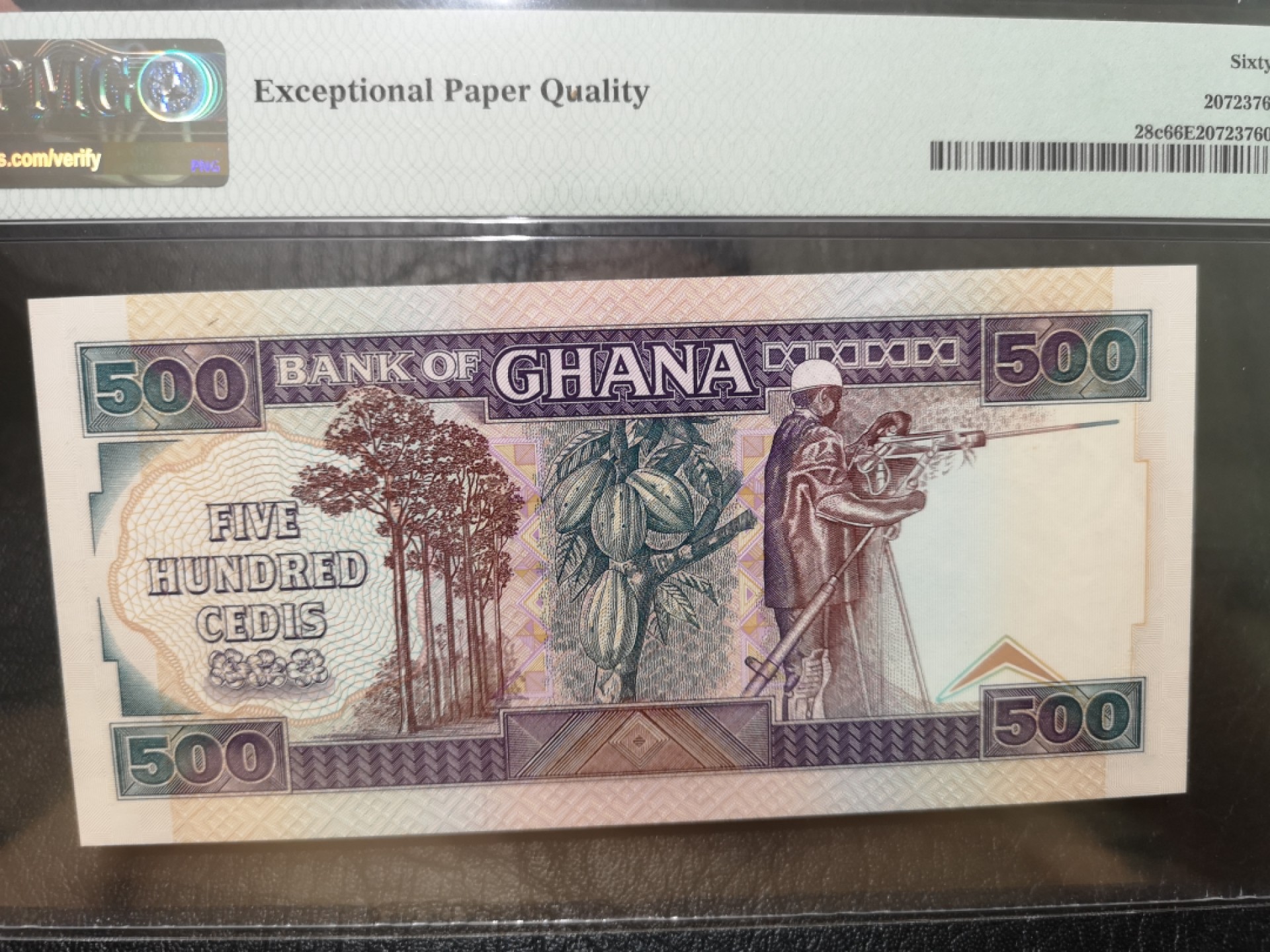 《外钞收藏家》第一百九十六期 1991年加纳500 PMG66 无47