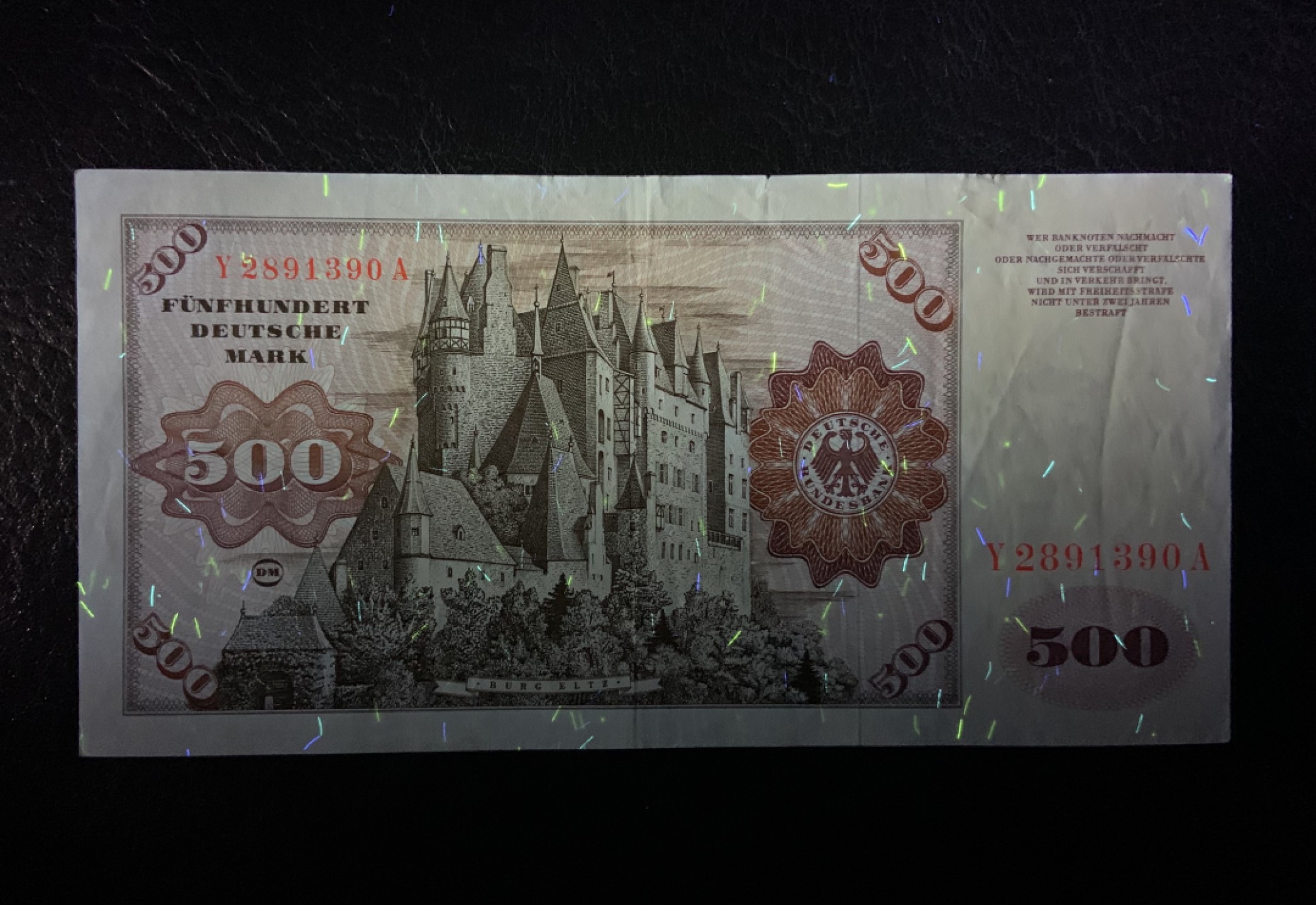 收藏联盟Quantum Auction 第185期拍卖 德国联邦1977年500马克 品相XF-AU 大幅 纸币上边缘处有半毫米开口 