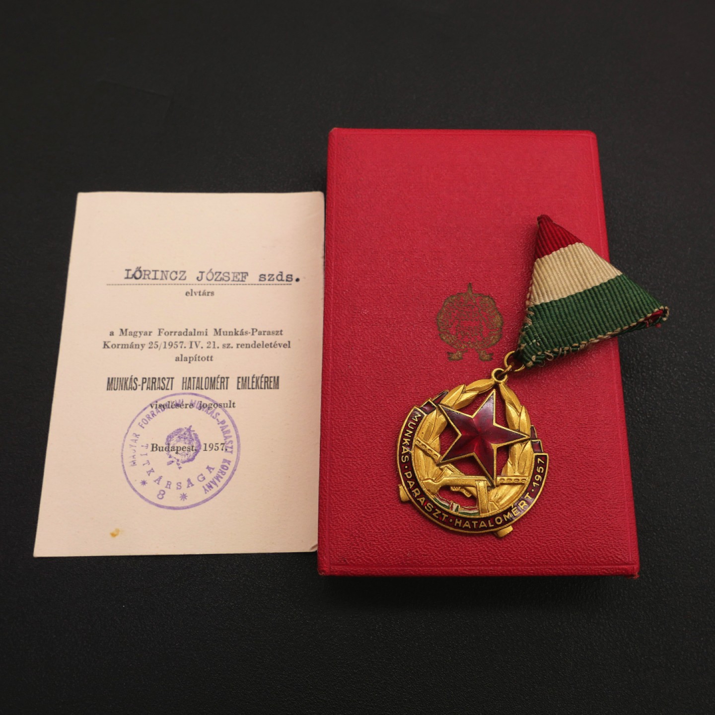 勋章奖章交易所8月20日群拍 匈牙利维护工农统治奖章（原盒带证）