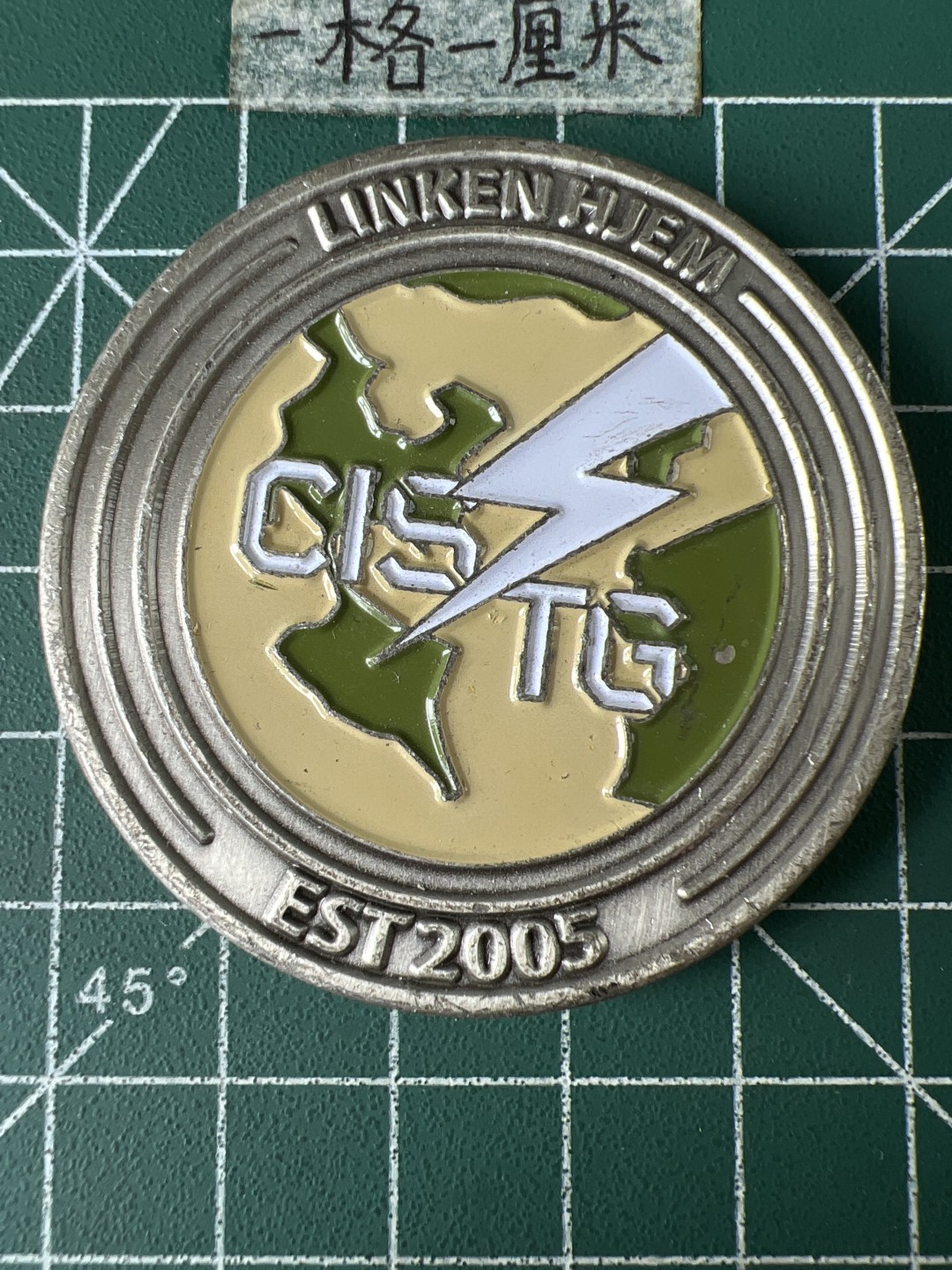 泡泡堂第五十九期  世界硬币邮票专场（无押金，无佣金，捡漏，全场20包邮，偏远地区除外） 纪念章