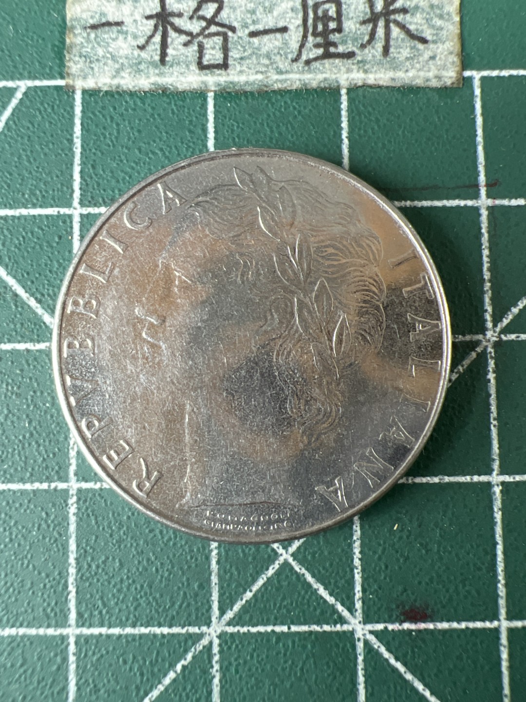 泡泡堂第五十八期  世界硬币专场（无押金，无佣金，捡漏，全场20包邮，偏远地区除外） 意大利100里拉