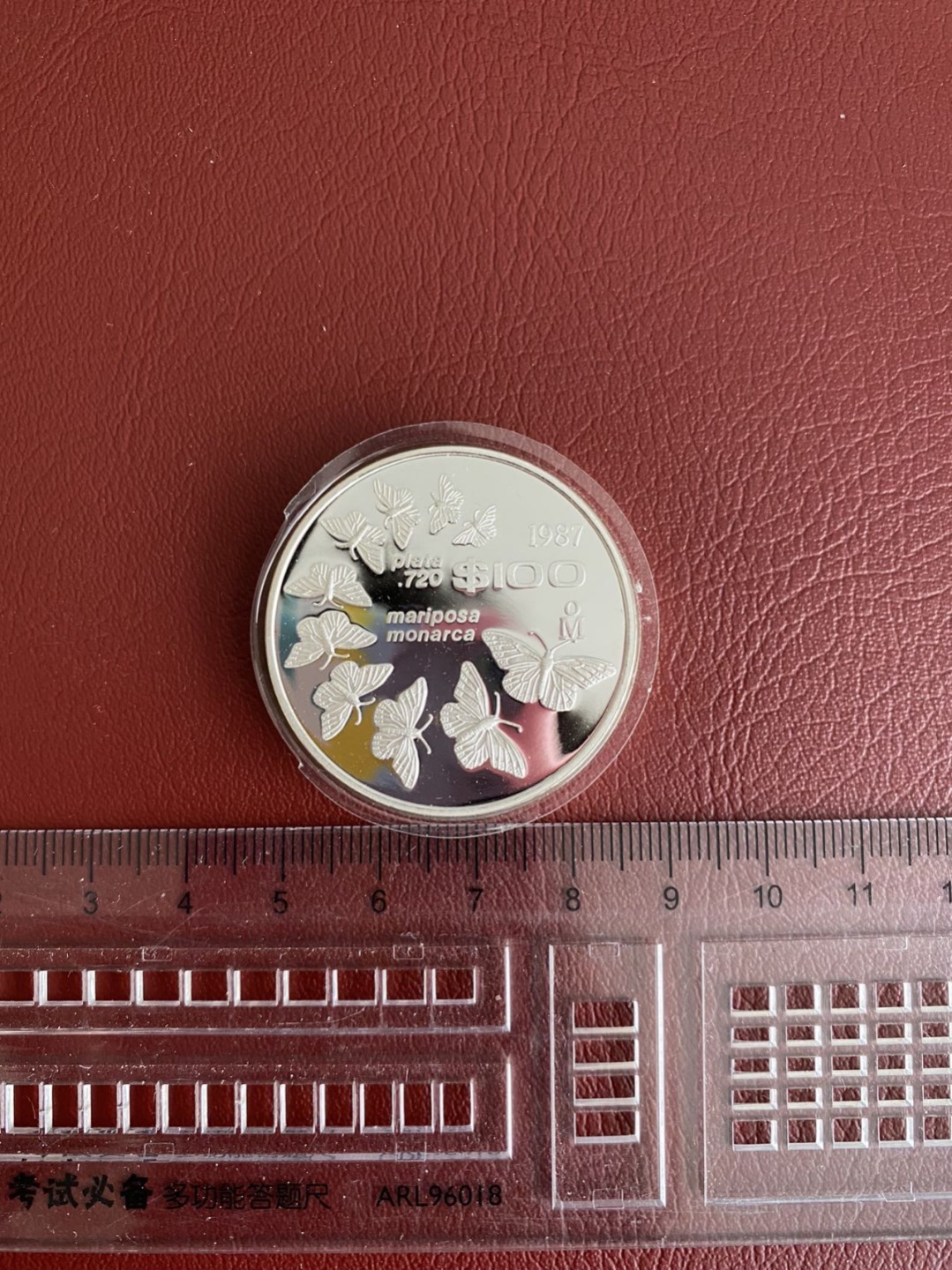 硬币专场6持续更新
