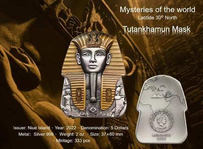 【精品预售】【纽埃】神秘北纬30度系列【2】埃及图坦卡门面具 - 【精品预售】【纽埃】神秘北纬30度系列【2】埃及图坦卡门面具