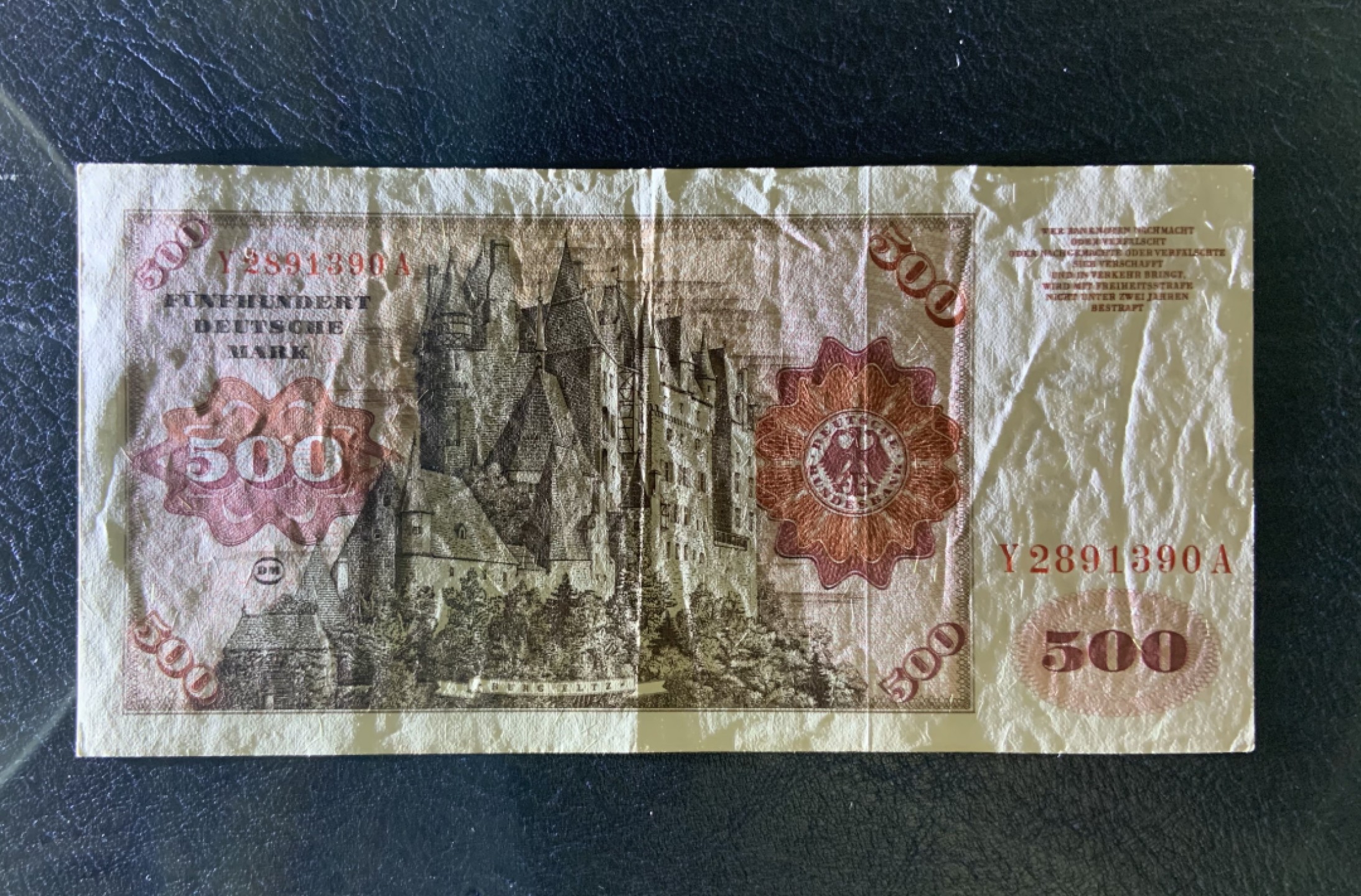 收藏联盟Quantum Auction 第185期拍卖 德国联邦1977年500马克 品相XF-AU 大幅 纸币上边缘处有半毫米开口 