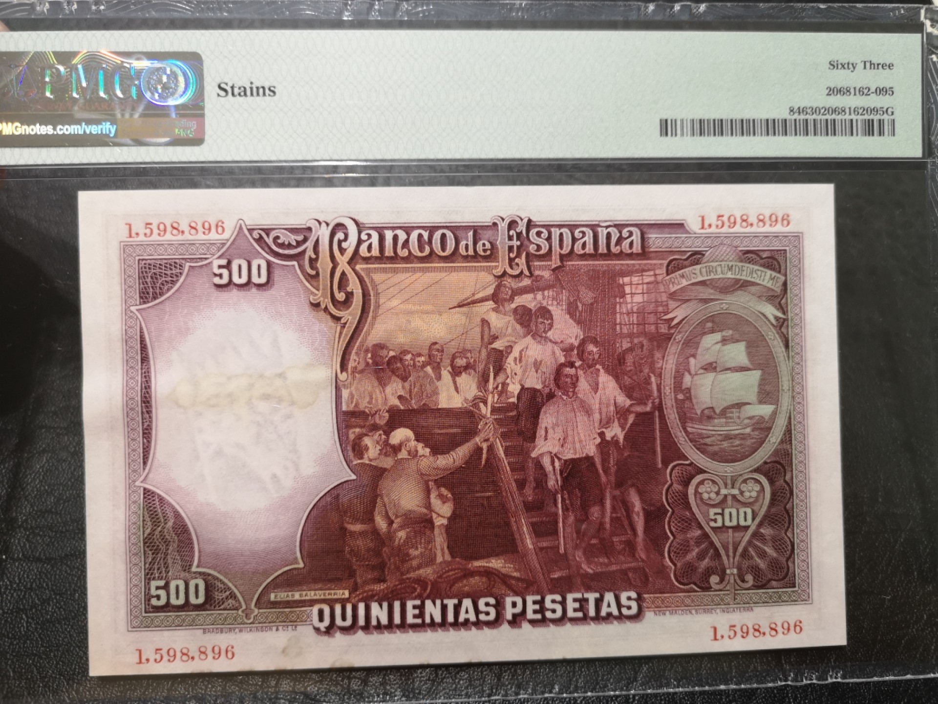 《外钞收藏家》第一百九十六期 1931年西班牙500比塞塔 PMG63 无47