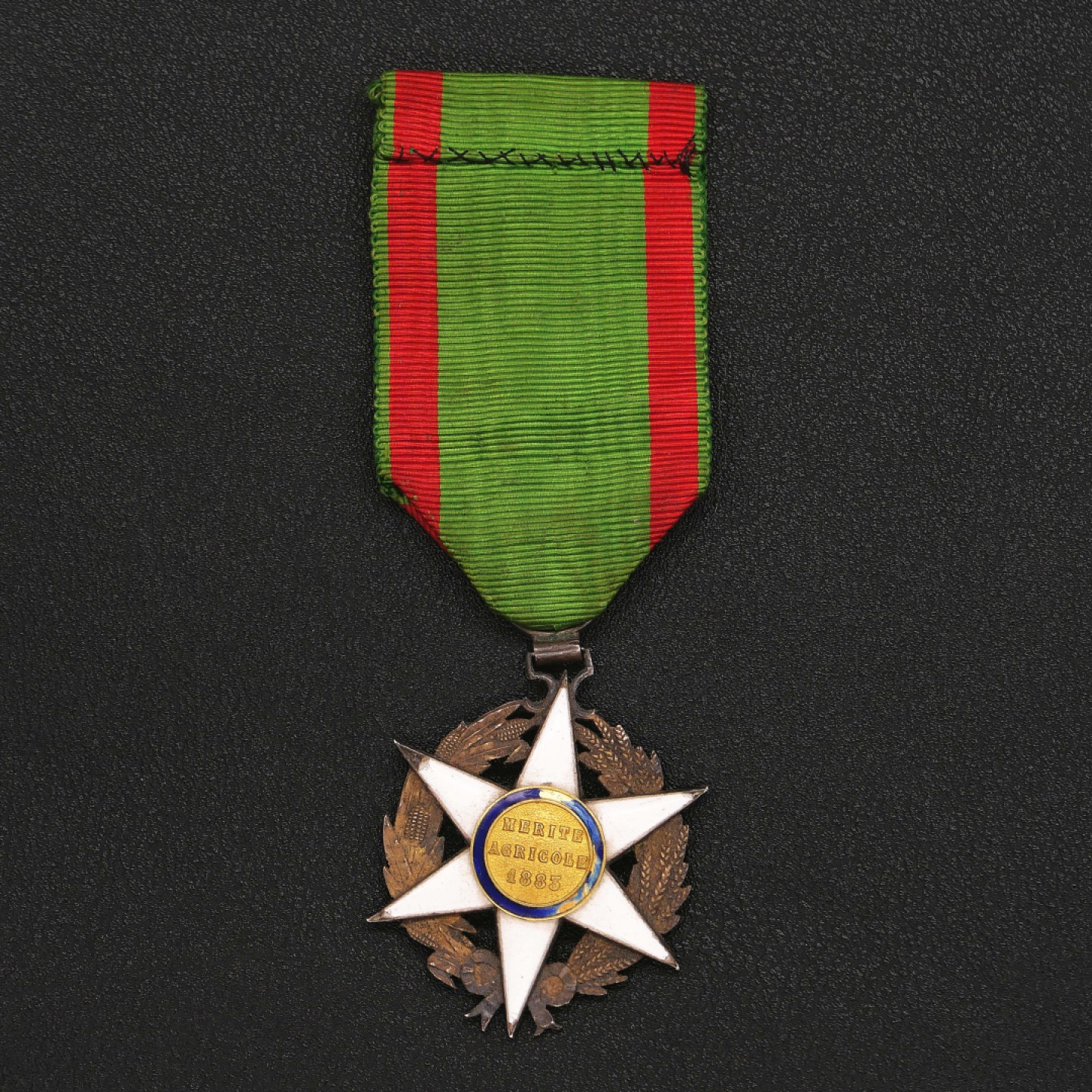 勋章奖章交易所8月20日群拍 银质法国农业功勋奖章