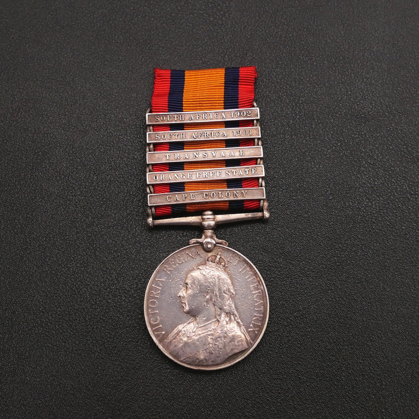 勋章奖章交易所8月20日群拍 银质英国南非布尔奖章（5勋条）