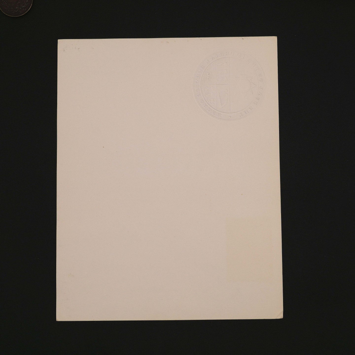 勋章奖章交易所8月20日群拍 英国帝国服务奖章证书