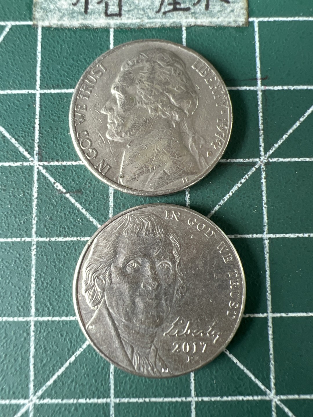 泡泡堂第七十期  世界硬币专场（无押金，无佣金，捡漏，全场20包邮，偏远地区除外） 美国十分两种