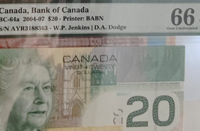 IBNS获奖纸币，2004年加拿大20，AYR首发冠，无47 - IBNS获奖纸币，2004年加拿大20，AYR首发冠，无47
