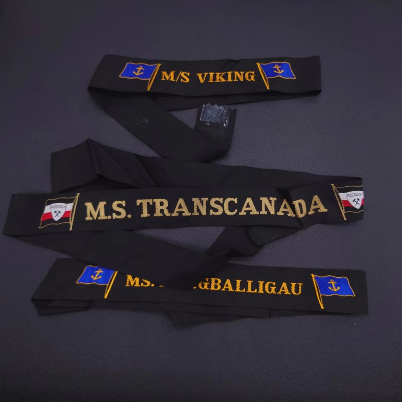 勋章奖章交易所8月20日群拍 德国商船带一组