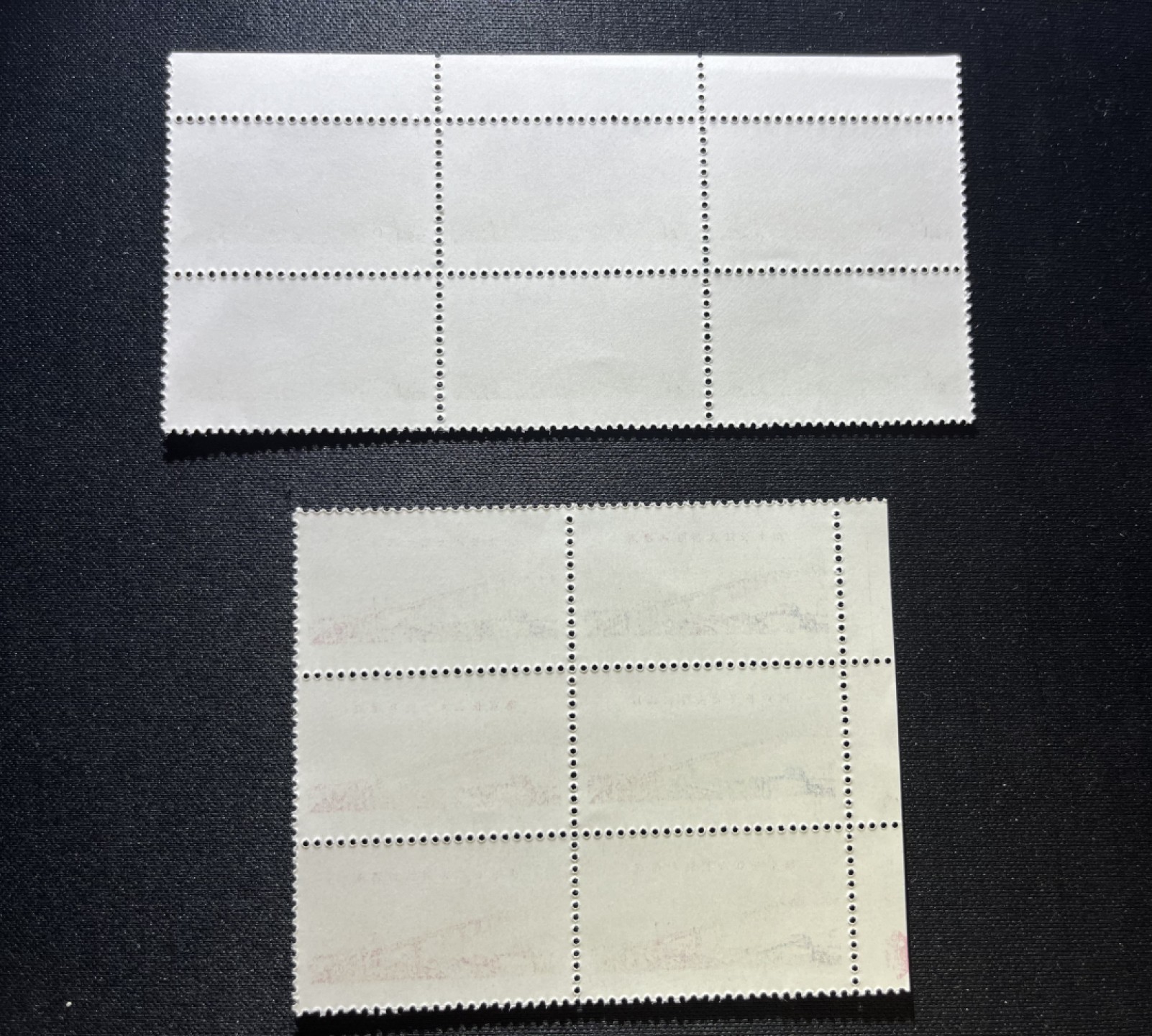 洪涛臻品 精品邮票限时拍卖第5期 文14 长江大桥新  10分 厂名六连 ➕色标六连  整版撕 全品可评级 