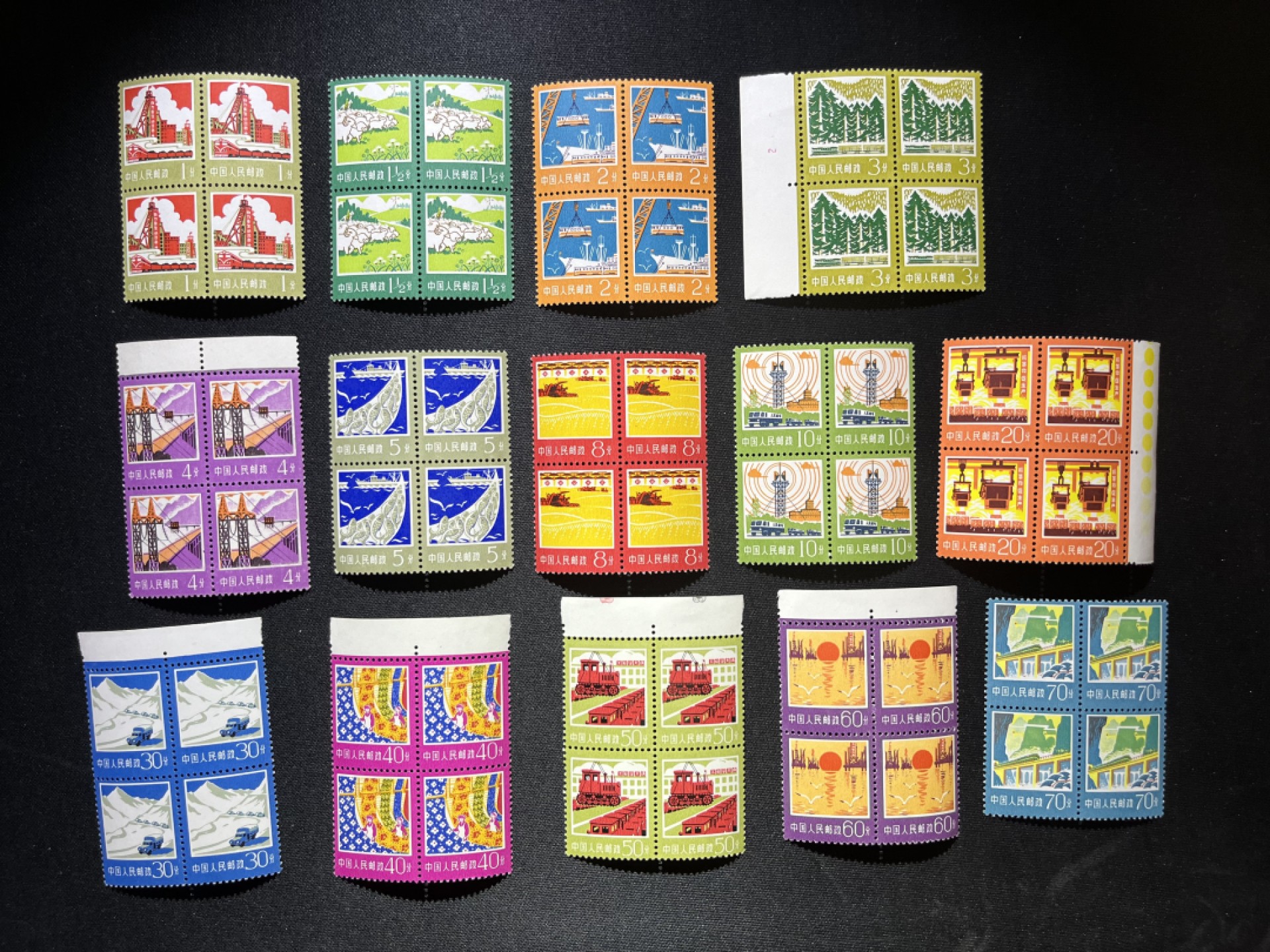 洪涛臻品 精品邮票限时拍卖第5期 普18   新全  方连  大套票  个别上品角折，小瑕疵，多数全品。非常适合收藏的一套普票，全品可评级