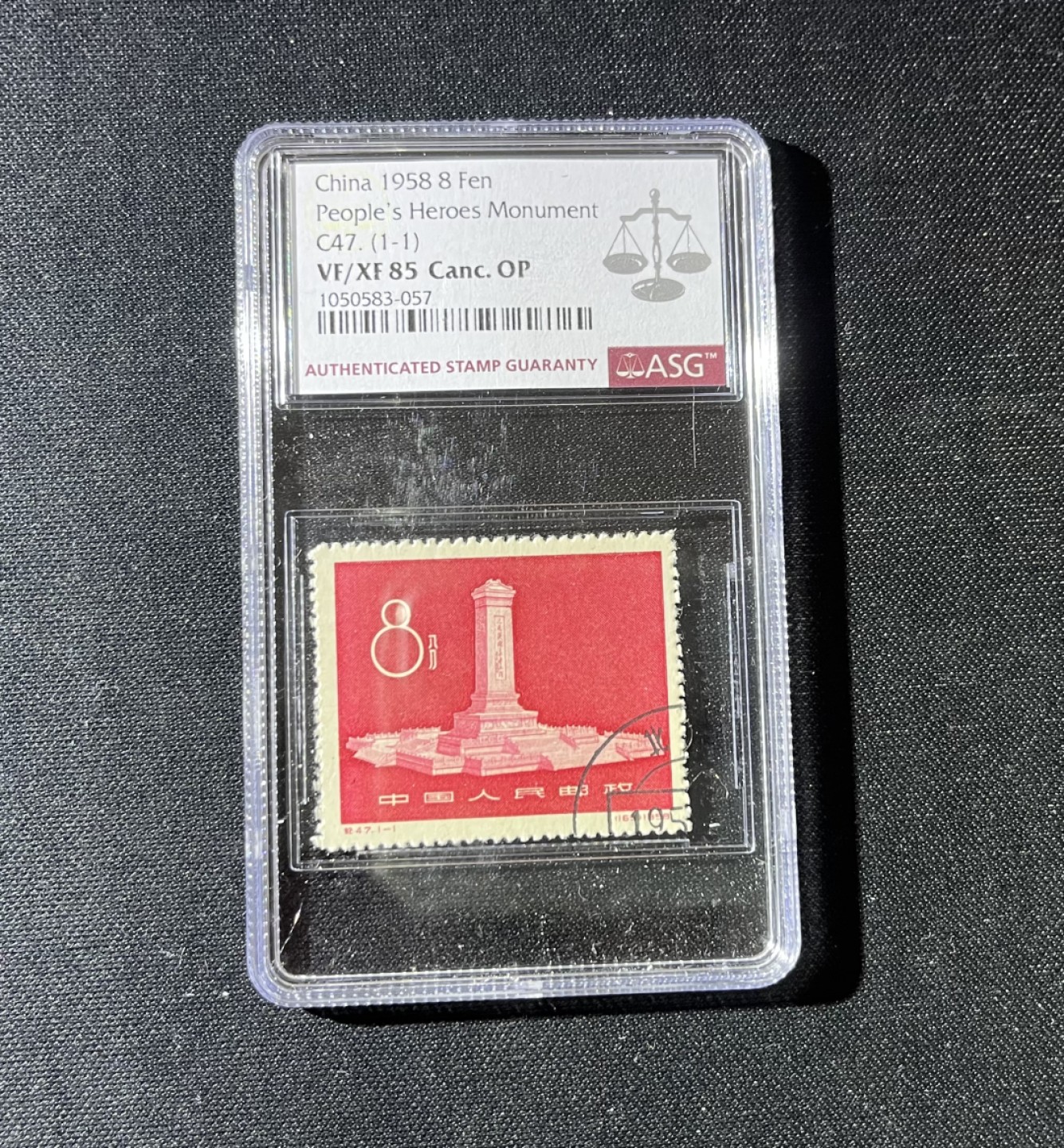 洪涛臻品 精品邮票限时拍卖第5期 纪47纪念钞盖销全  ASG评级85分  OP  105最严格评级出分  无明显瑕疵  新票价格高，盖销一样欣赏，红色题材，藏家必备