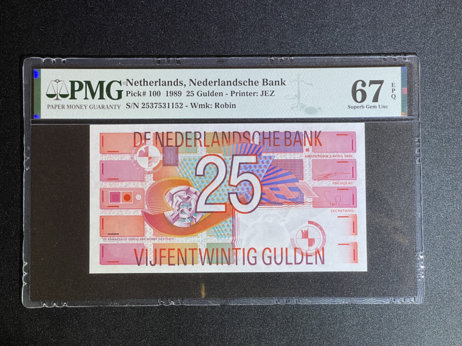 《张总收藏》69期——高分外币 荷兰25盾 PMG67E 1989年齿轮版