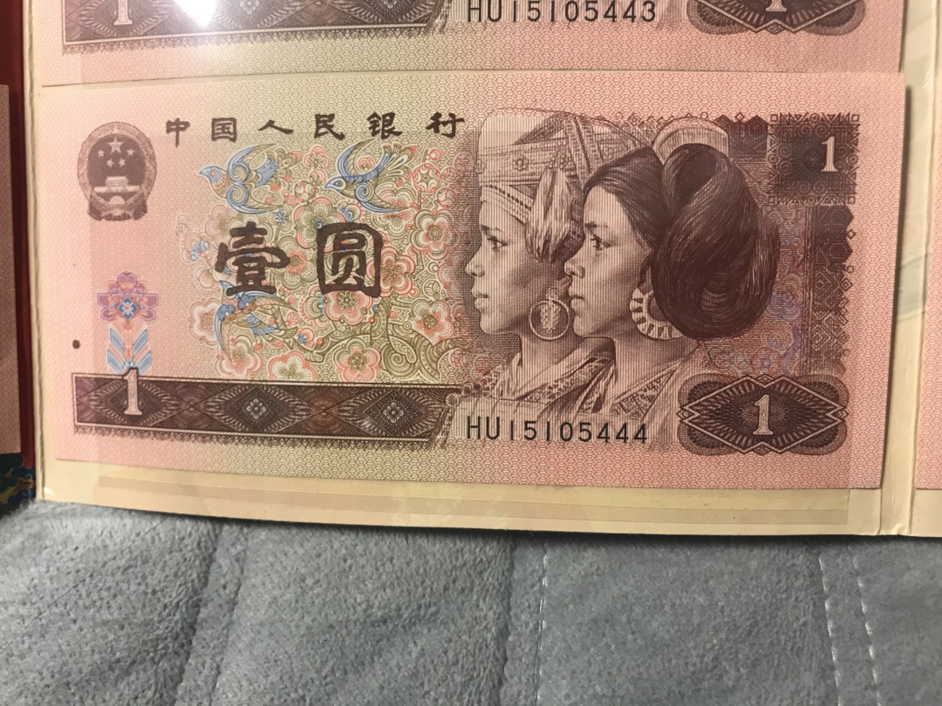 缤纷开心拍573期